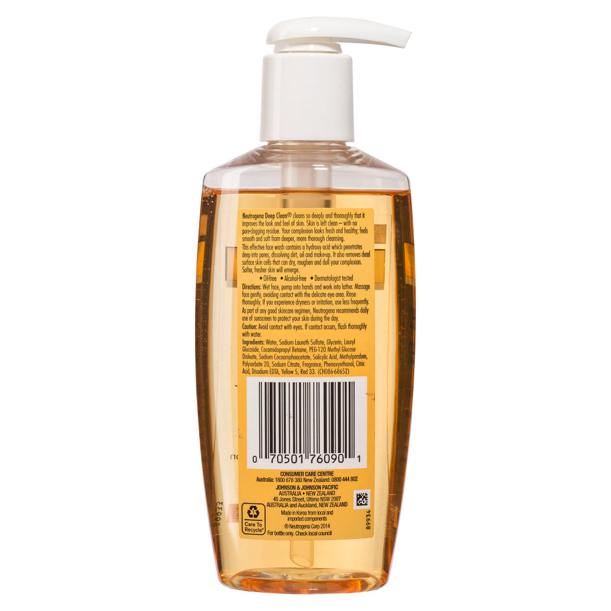 Neutrogena Deep Clean Facial Cleanser Normal to Oily Skin 200mL