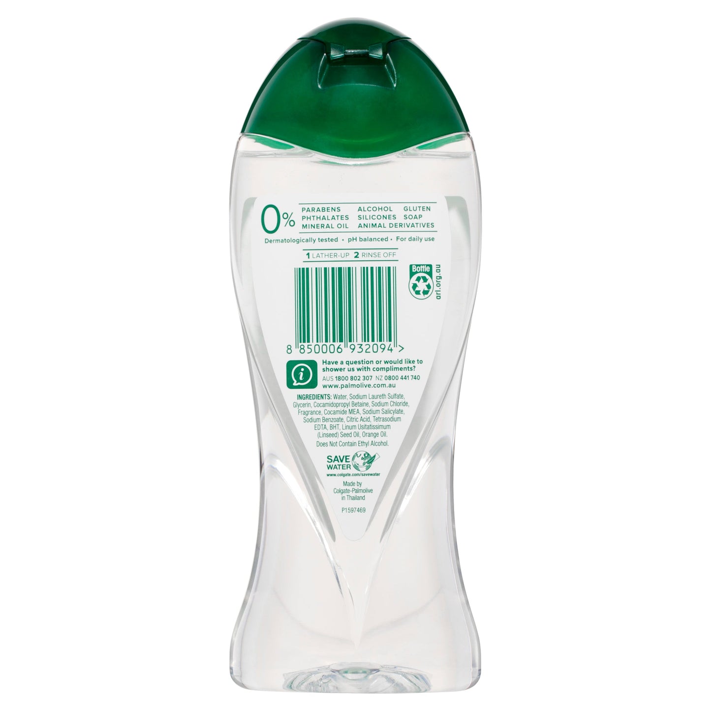 Palmolive Micellar Aloe Vera Body Wash 0% Parabens 400mL