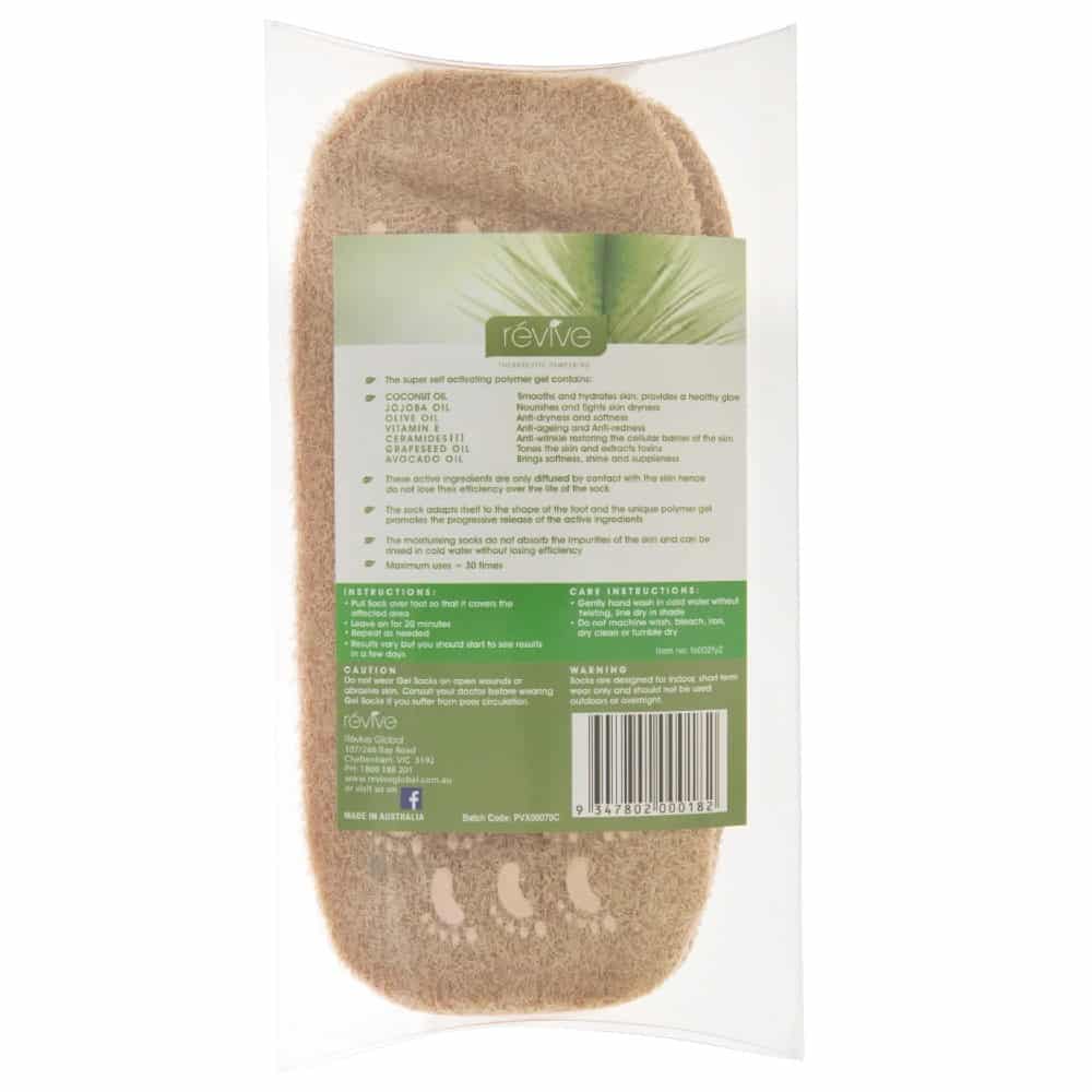 Révive Moisturising Gel Socks with Coconut Oil