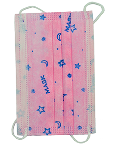 Kids Disposable Face Mask (10 masks)