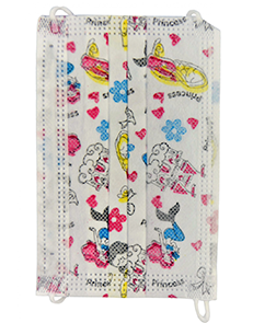 Kids Disposable Face Mask (10 masks)