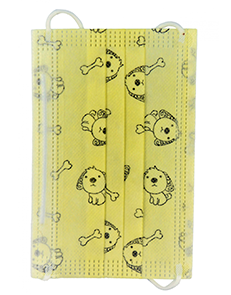 Kids Disposable Face Mask (10 masks)