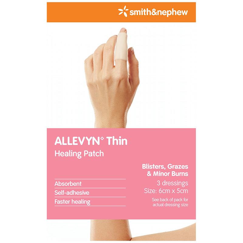 Allevyn Thin 6cm X 5cm - 3 Pack