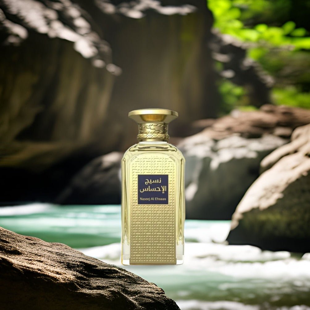 Afnan Naseej Al Ehsaas EDP