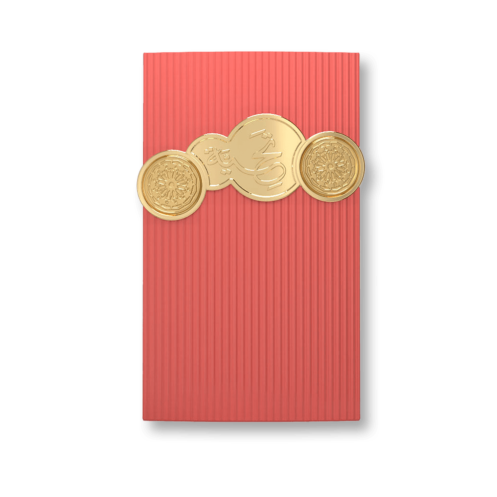 Afnan Tribute Pink EDP