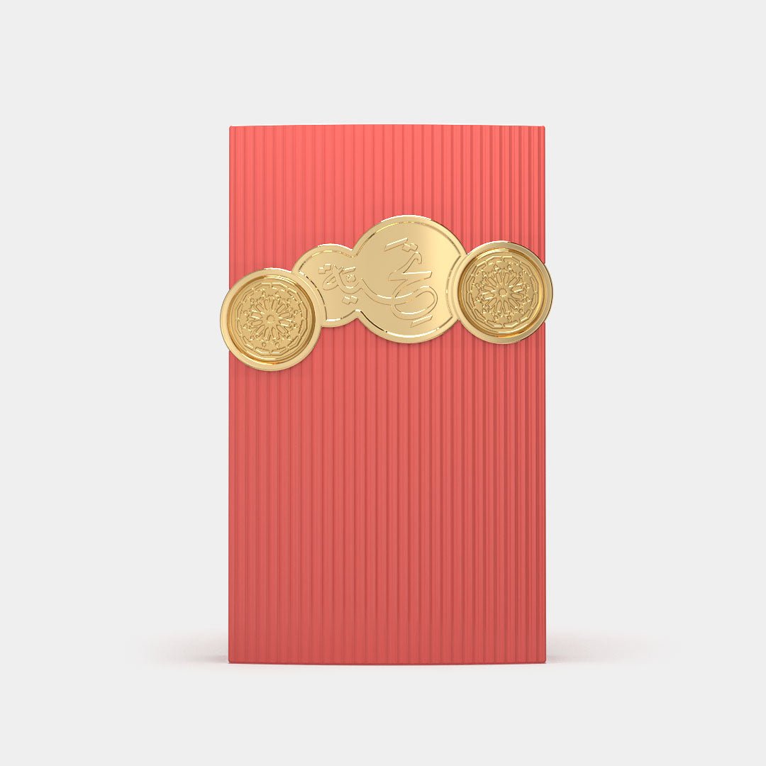 Afnan Tribute Pink EDP