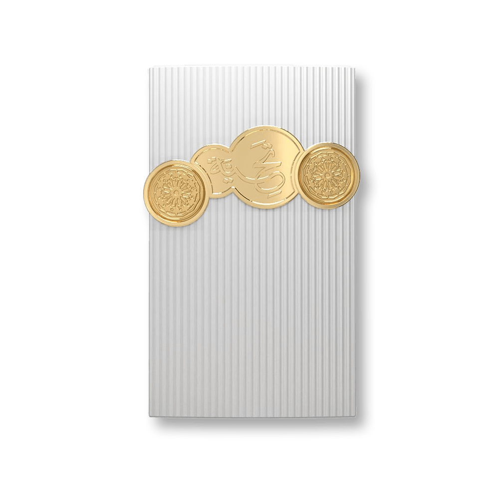 Afnan Tribute White EDP