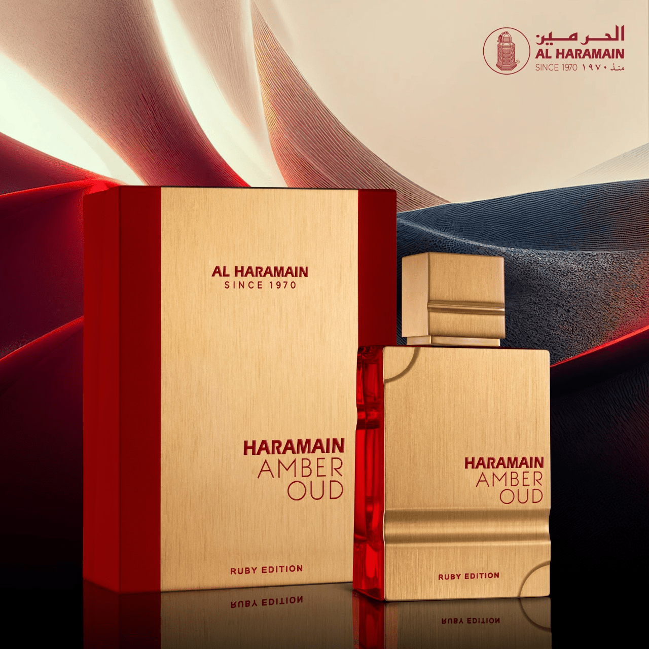 Al Haramain Amber Oud Ruby Edition EDP