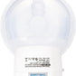 Welcare Nurture Wearable Electric Breast Pump