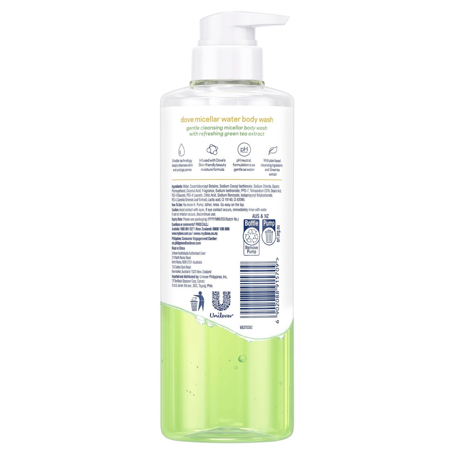 Dove Body Wash Purifying Detox Micellar Water 500ml