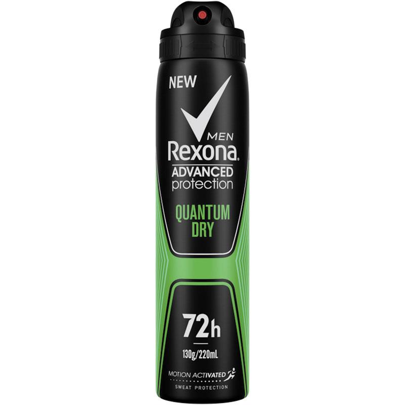 Rexona for Men Antiperspirant Advanced Quantum Dry 72hr 220ml
