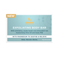 Abundant Natural Health Exfoliating Body Bar 90g