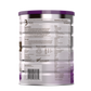 A2 Platinum 2 Premium Follow On Formula 900g