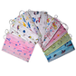 Kids Disposable Face Mask (10 masks)