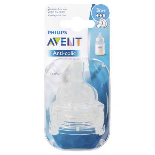 Philips Avent Anti-Colic 3m+ Medium Flow Teats 2 Pack