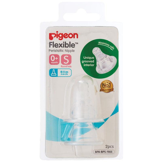 Pigeon Peristaltic Slim Neck Soft Silicone Small Teat 0-3m 2pcs
