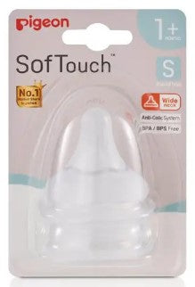 Pigeon SofTouch Peristaltic Plus Wide Neck Teat S Flow 1+ months 2 Pack